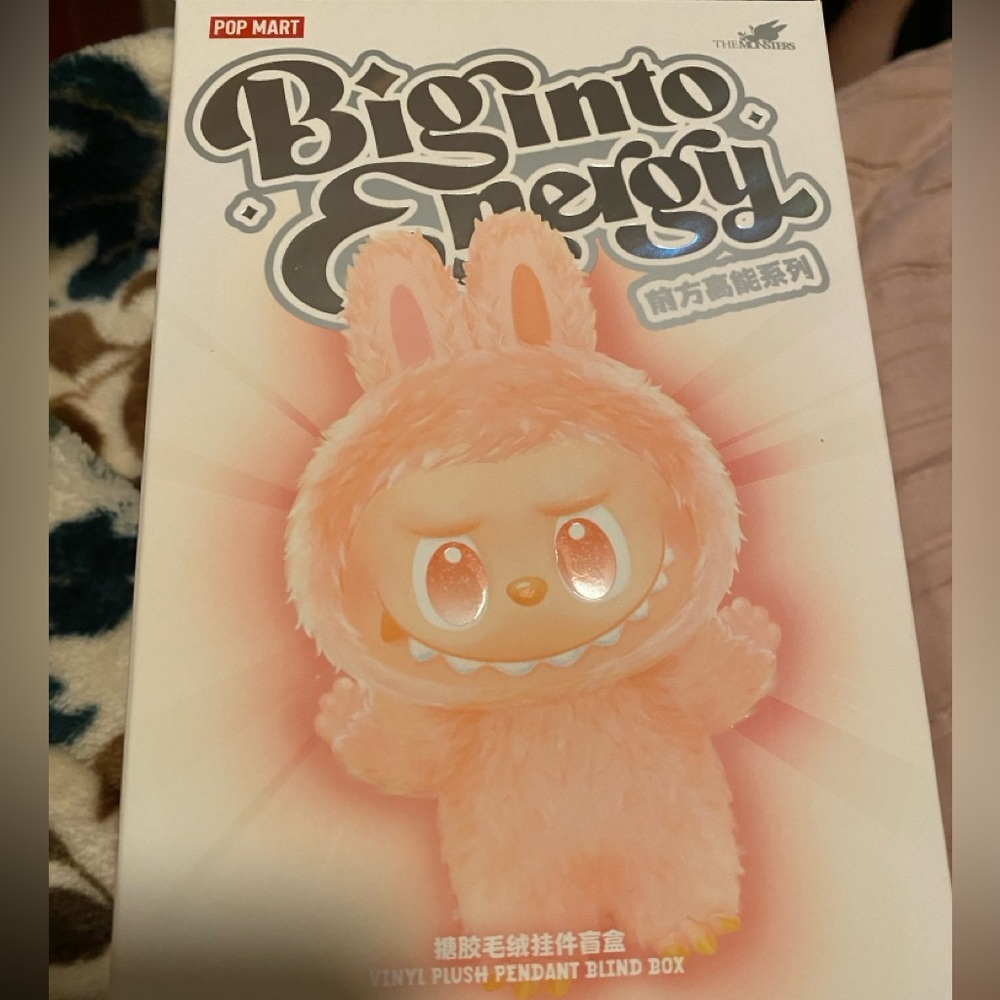 Authentic Big Into Energy Labubu (Serenity)